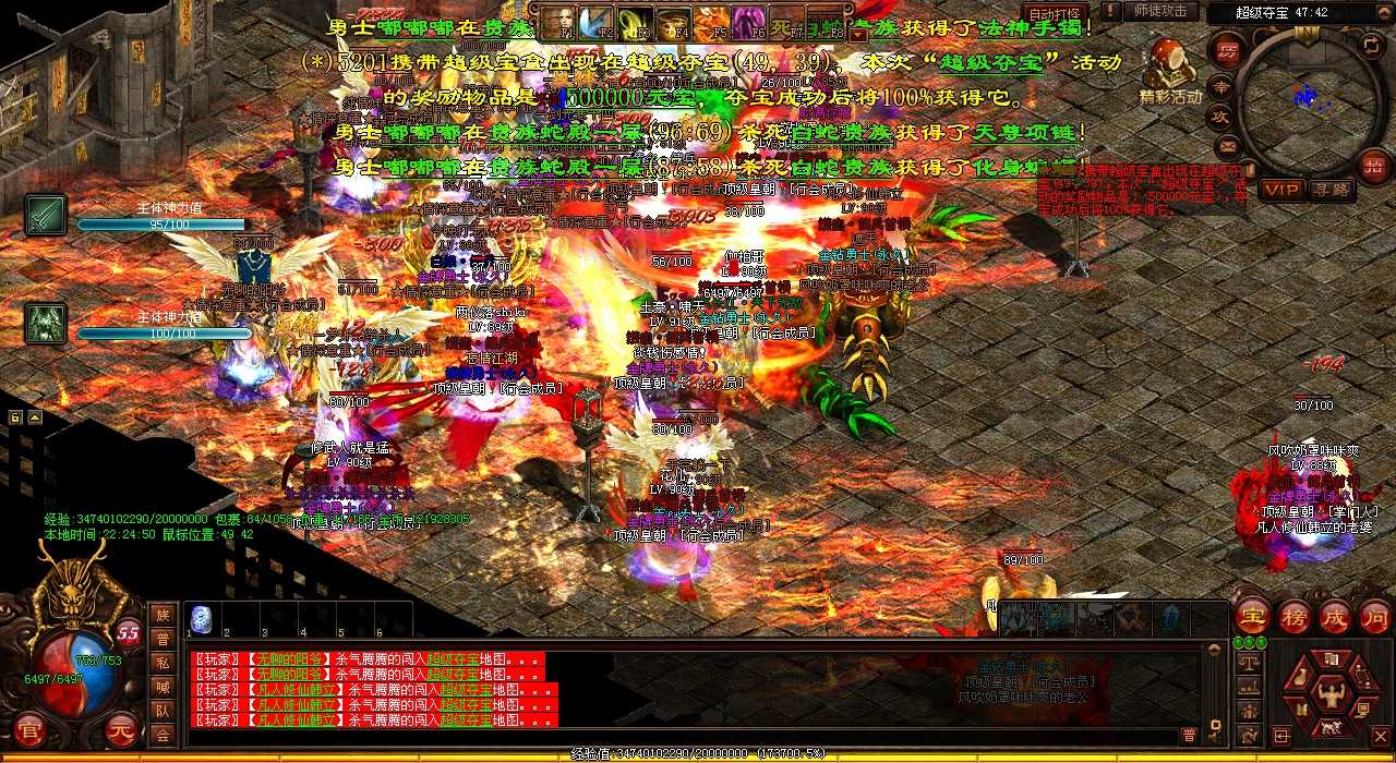 虚空之灵任务玩法介绍