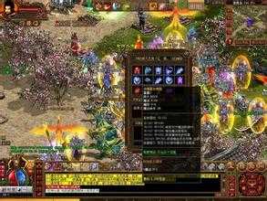 制作传奇世界中流金魔月镯的方法