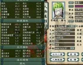 加入沙巴克活动!新手必看,轻松上手 热血传奇sf攻略