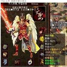 热血传奇私服1.76版本:魔龙BOSS攻略分享