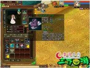 神饰修罗:藏品劲爆合成版传奇装备!