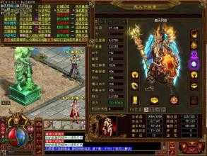 热血传奇私服1.80版本必杀技:个人战士单挑心得分享