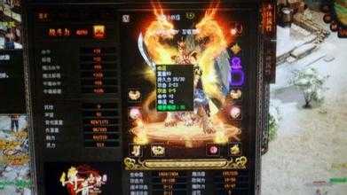 熟练掌握热血传奇sf法师卡位技巧!