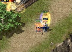 <b>黑铁矿石才是升刀的关键步骤</b>